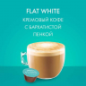 Кофе в капсулах Dolce Gusto Original Flat White 48 шт
