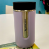 Термокружка Nespresso Nomad Travel Mug Medium Lavender