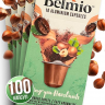 Набор кофе в капсулах Belmio Driving you Hazelnuts 10 упаковок