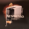 Капсульная кофемашина Nespresso C30 Essenza Mini (White)