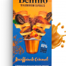 Кофе в капсулах Belmio Decaffeinato Caramel