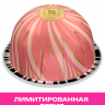 Кофе в капсулах Nespresso Vertuo Sweet Almond and Hibiscus