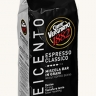 Кофе в зернах Vergnano Classico 600