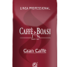 Кофе BOASI в зернах "Gran Caffe Professional" 1 кг