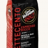 Кофе в зернах Vergnano Espresso Ricco