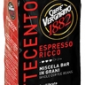 Кофе в зернах Vergnano Espresso Ricco