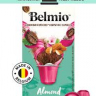 Кофе в капсулах Belmio Nut'hing but Almond