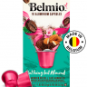 Кофе в капсулах Belmio Nut'hing but Almond