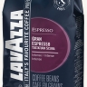 Кофе в зернах Lavazza Gran Espresso Tostatura Scura