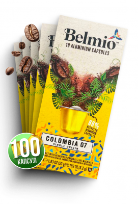 Кофе в капсулах Nespresso Colombia 10 упаковок