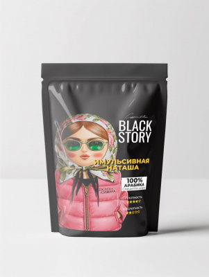 Кофе в зернах BLACKSTORY "Импульсивная Наташа" 250 гр