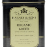 Чай листовой Harney&Sons ORGANIC GREEN WITH CITRUS & GINKGO (Органический чай с цитрусом)