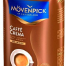 Кофе в зернах Movenpick Caffe Crema 500 г