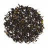 Althaus Earl Gray Supreme - Эрл Грей Суприм, 250 гр.