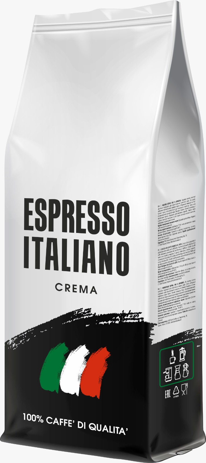 Купить Кофе В Зернах Crema