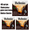Набор кофе в капсулах Belmio Espresso Ristretto для системы Dolce Gusto 3 уп. 48 капсул