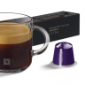 Кофе в капсулах Nespresso Arpeggio Extra