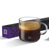 Кофе в капсулах Nespresso Arpeggio Extra