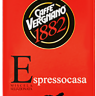 Caffe' Vergnano молотый Espressocasa 250г