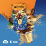 Набор капсул Belmio Decaffeinato Vanilla 12 упаковок