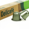 Набор кофе в капсулах Delicafe classic -12 упаковок