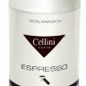 Кофе молотый Cellini Espresso 250 гр