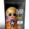 Кофе в зернах BLACKSTORY "Бойкая Катюша" 500 гр