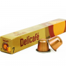 Набор капсул Delicafe Lungo - 12 упаковок
