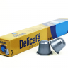 Набор капсул Delicafe Decaffeinato - 12 упаковок
